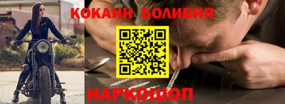 мдма Балаково