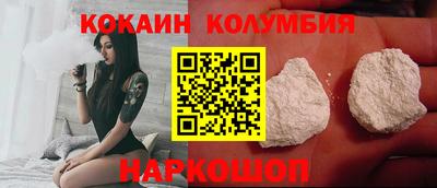 мдма Балаково