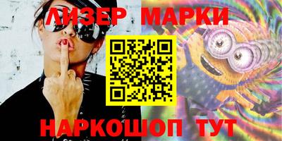 дурь Балахна