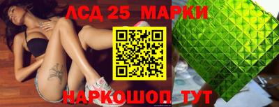 мдма Балаково
