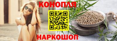 амф Балашиха