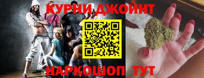 амф Балашиха