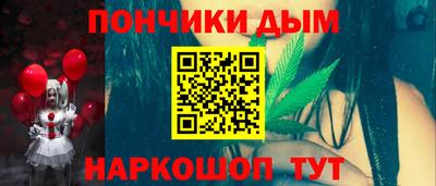 дурь Балахна