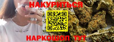амф Балашиха
