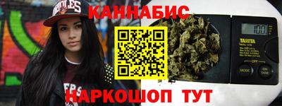 амф Балашиха