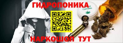 дурь Балахна