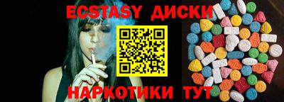 амф Балашиха