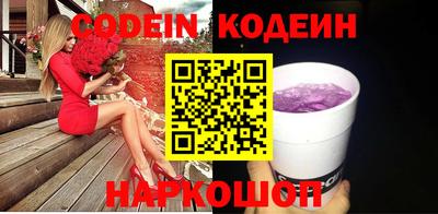 дурь Балахна