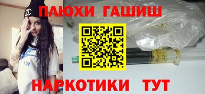 амф Балашиха