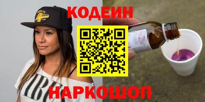 мдма Балаково