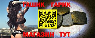 мдма Балаково