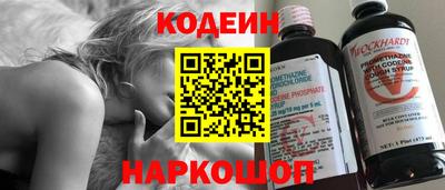 мдма Балаково